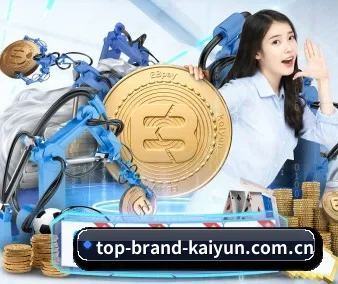 平台优化 - 通过国际安全认证,推出原生APP产品矩阵,平台内容持续丰富。